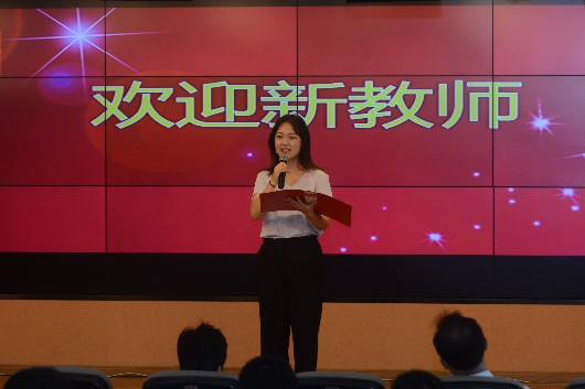 上海普陀|守望初心希望最美 ——普陀甘泉外国语中学2020学年第一学期开学典礼暨主题升旗仪式举行