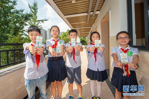 新华网|“光盘行动”教育进校园：节约粮食 从小做起[组图]