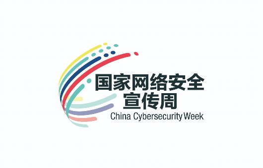 郑州晚报|全民网络安全知识竞赛启动 玩游戏学网安知识 还有万元现金等你拿！