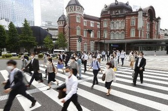 东方网|日媒揽要9月3日：38国调查显示日本儿童身体健康排名第一