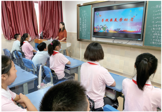 静安报|树立劳动光荣思想 学会感恩勇担责任——静安九万余青少年儿童开启新学年生活