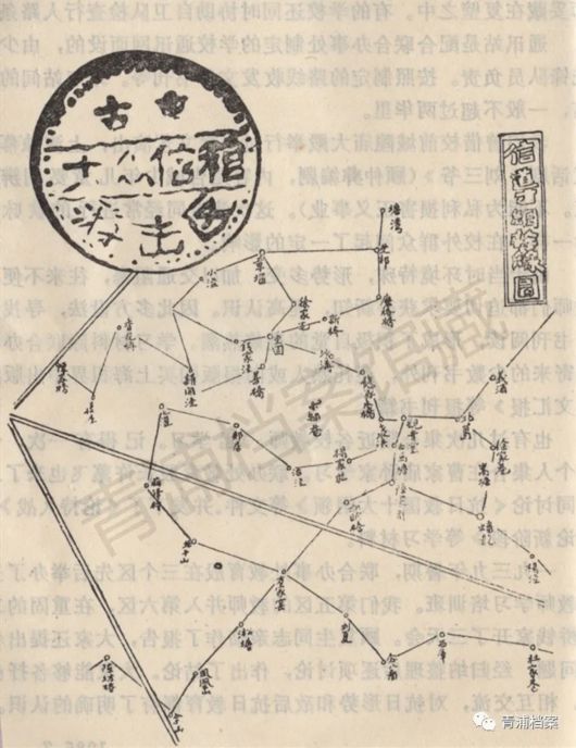 绿色青浦|青浦抗战史永垂史册 纪念中国人民抗日战争暨世界反法西斯战争胜利75周年