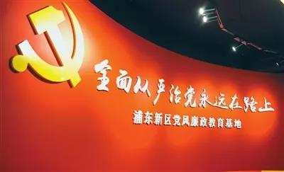 WDCM上传图片