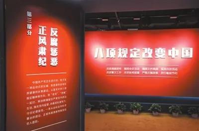 WDCM上传图片