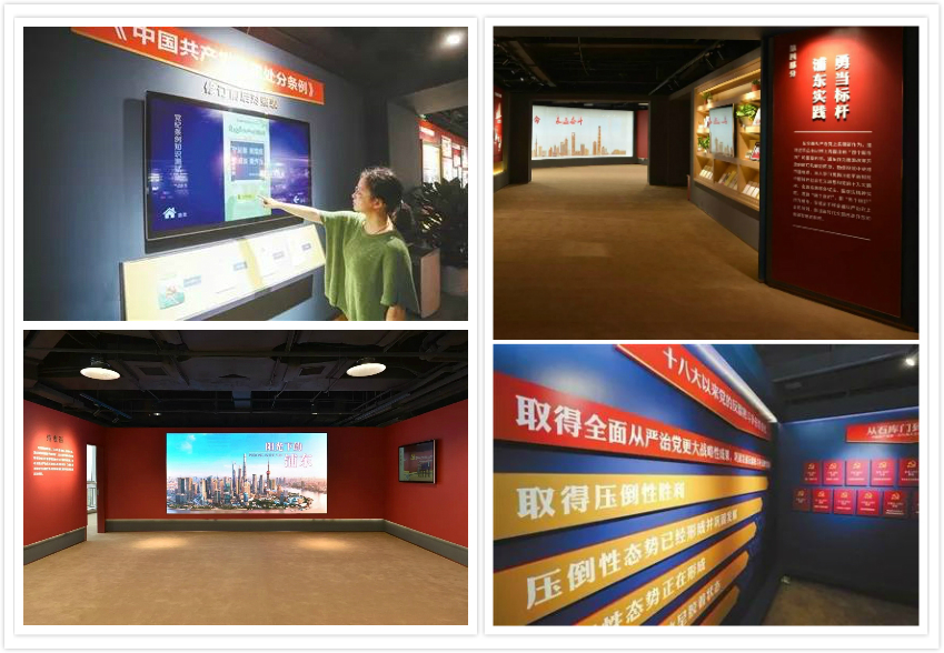 WDCM上传图片