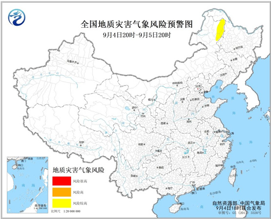 中国天气网|地质灾害预警：内蒙古东部等地发生地质灾害气象风险较高