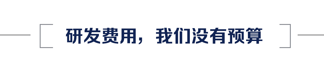 央视新闻|六稳六保看中国 丨 微视频：突围