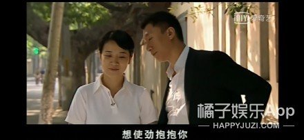 凤凰娱乐|国产剧女性角色扁平化？还没16年前蒋雯丽演得独立自我，太可惜