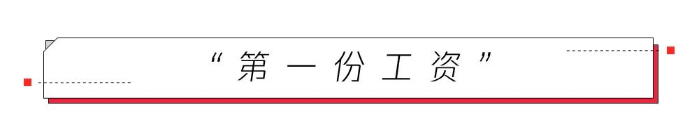 央视网|他因意外高位截瘫，每天坚持在床上“蛙泳”十几个小时，只为......