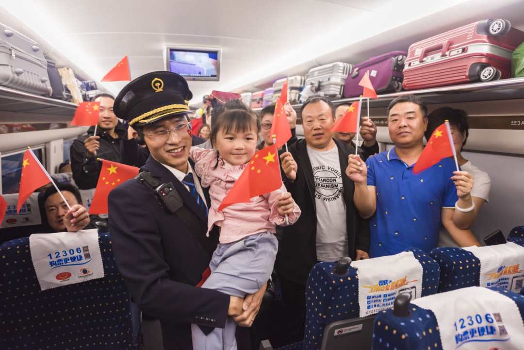 人民日报客户端云南频道|从农村娃到列车长 陈龙飞的“铁路梦”从未止步