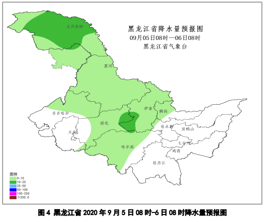 黑龙江日报|台风“美莎克”&#xA0;造成黑龙江省55个县受灾……“海神”又要来了！