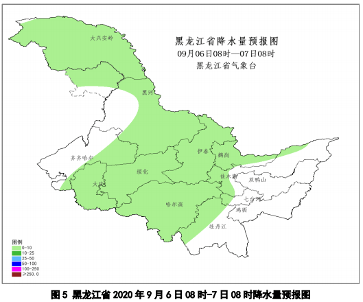 黑龙江日报|台风“美莎克”&#xA0;造成黑龙江省55个县受灾……“海神”又要来了！