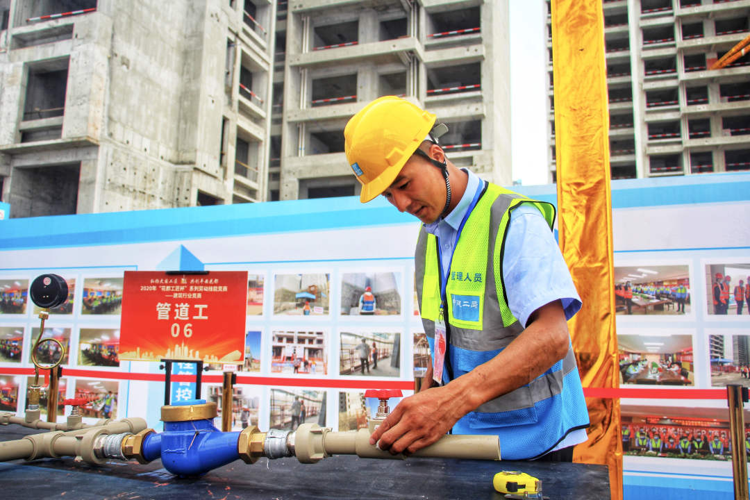 人民日报客户端广东频道|工匠开启技能大比拼 ！“真功夫”火热竞技中