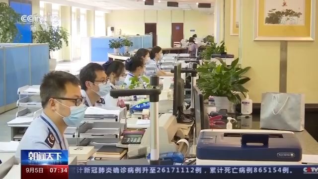 央视新闻|落实“六稳”“六保”一线见闻｜政企联手 税贷助力