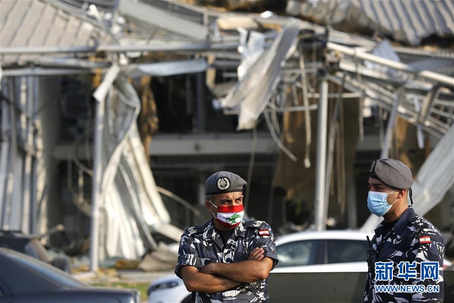 新华网|贝鲁特港大爆炸一个月后：悼念遇难者