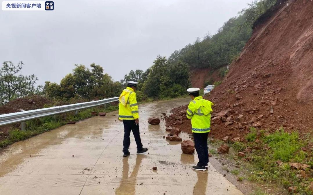 央视新闻客户端|局地有暴雨 云南发布地质灾害气象风险Ⅱ级预警