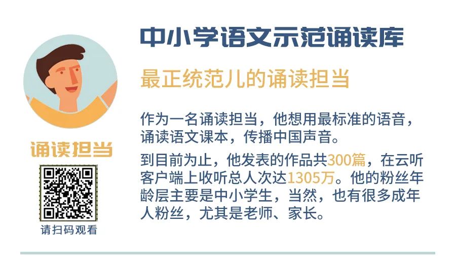 央视新闻|趣盘点：中央广播电视总台暑期节目新意连连、亮点多多