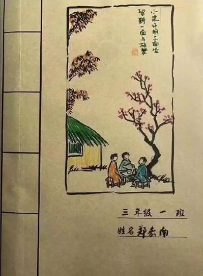 央视新闻|不必“彩色”但要“绿色”！开学仪式包书皮 今年也得走走“新”