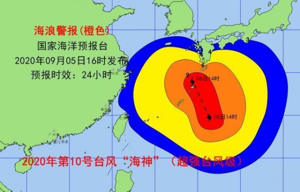 国家海洋预报台官方|超强台风“海神”逐渐靠近 海浪橙色警报发布