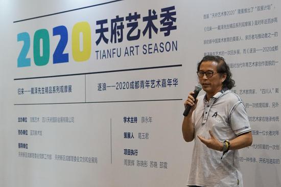 封面新闻|“天府艺术季2020”落户成都，快来艺术的海洋里“冲浪”