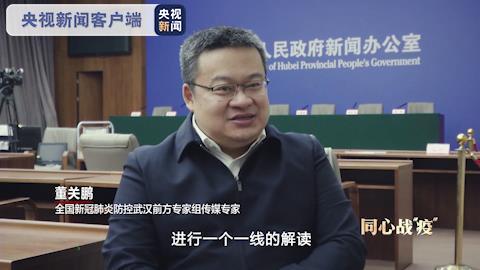 央视新闻|众志成城丨人人参与同心战“疫” 积力之所举 则无不胜也