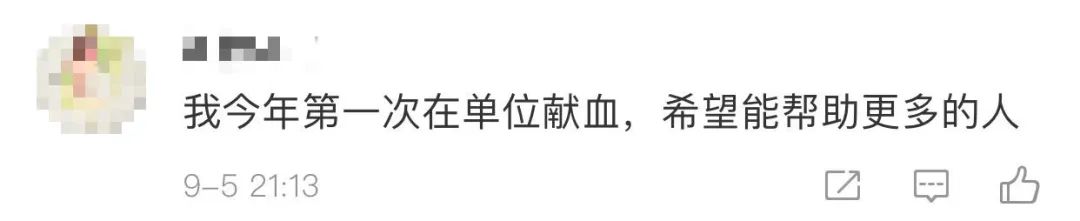 中央广电总台中国之声|震撼！数百人的热血救回一条人命，这张照片刷屏……