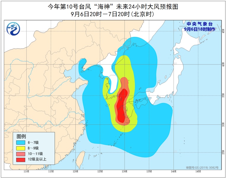 中国天气网|台风海神风雨明起抵达东北 秋风秋雨秋白露盛夏已近尾声