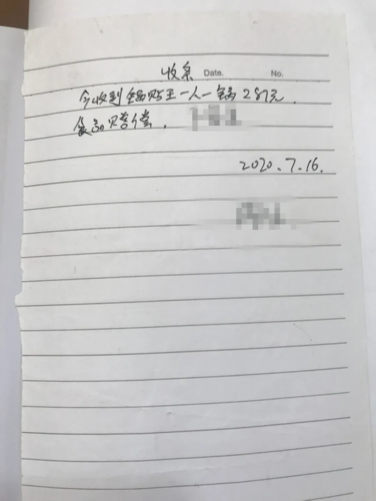 上海宝山|宝山一男子7天外卖吃出8次异物，却因涉嫌敲诈被检察院起诉？