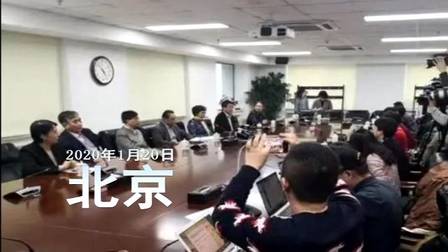 央视新闻|抗疫英雄谱丨国士担当！钟南山：国有难 召必至