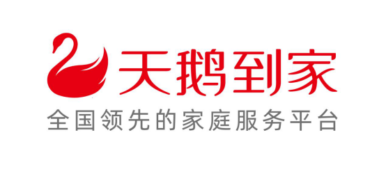 封面新闻|58到家正式更名“天鹅到家”，继“快狗打车”后到家集团再次去58标签