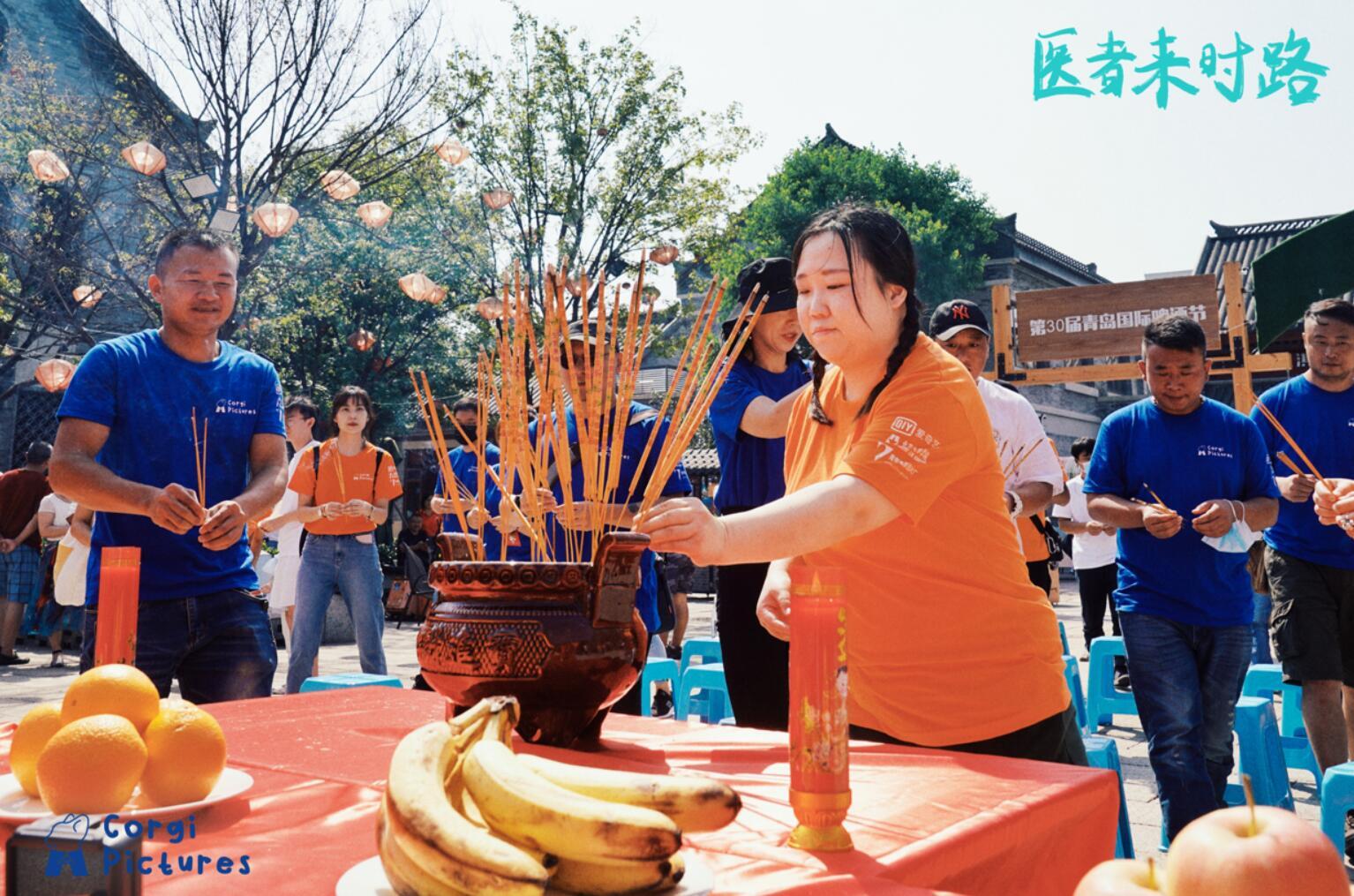 凤凰娱乐|医疗电影《医者来时路》即墨开机 聚焦两代医疗人心路历程