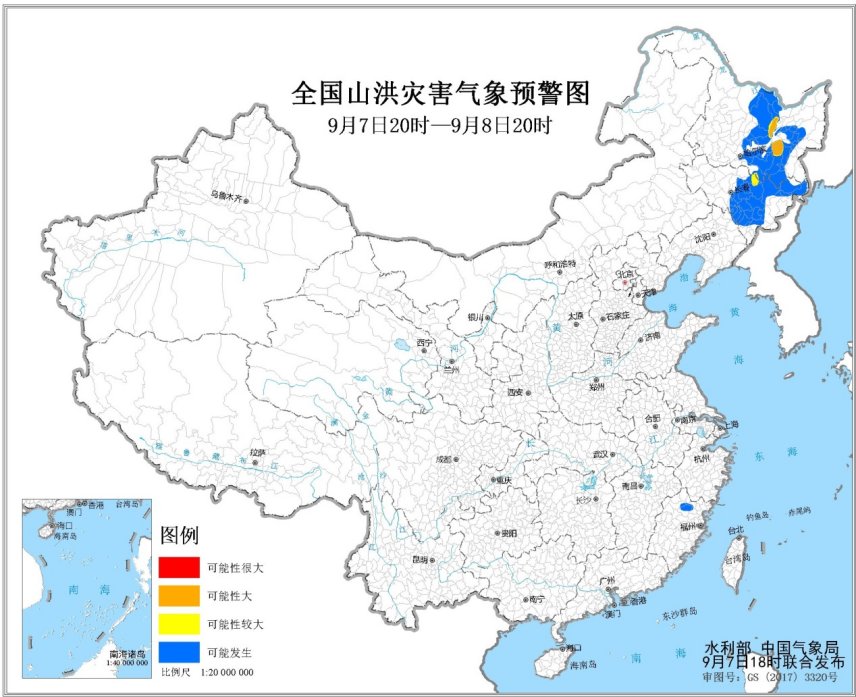 中国天气网|山洪预警！黑龙江中部局地发生山洪灾害可能性大