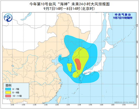 中国天气网|又一个！“海神”携强风雨袭东北 为何台风最近总爱去东北？