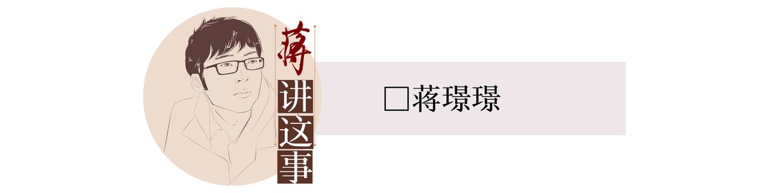 封面新闻|封面评论｜没了桂花树的桂花巷，牵出了市政建设的一团乱