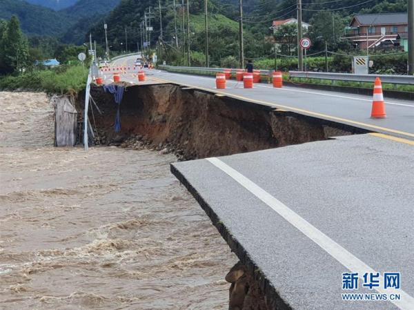 新华网|台风“海神”过境韩国致2人失踪[组图]