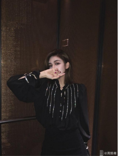 周扬青聊天用回繁体字？回应:不是你想的那样