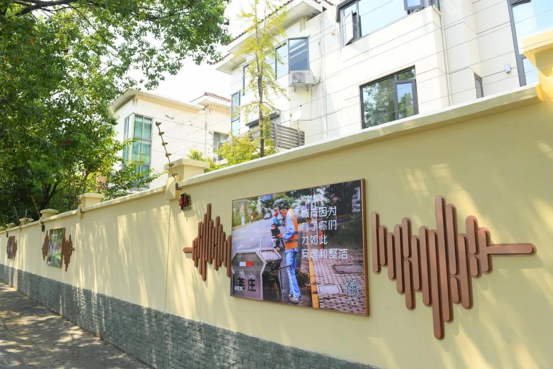 文汇报|半个多世纪来联通徐家汇、松江、老闵行的中途站，这里有面彩绘墙讲述“莘声”