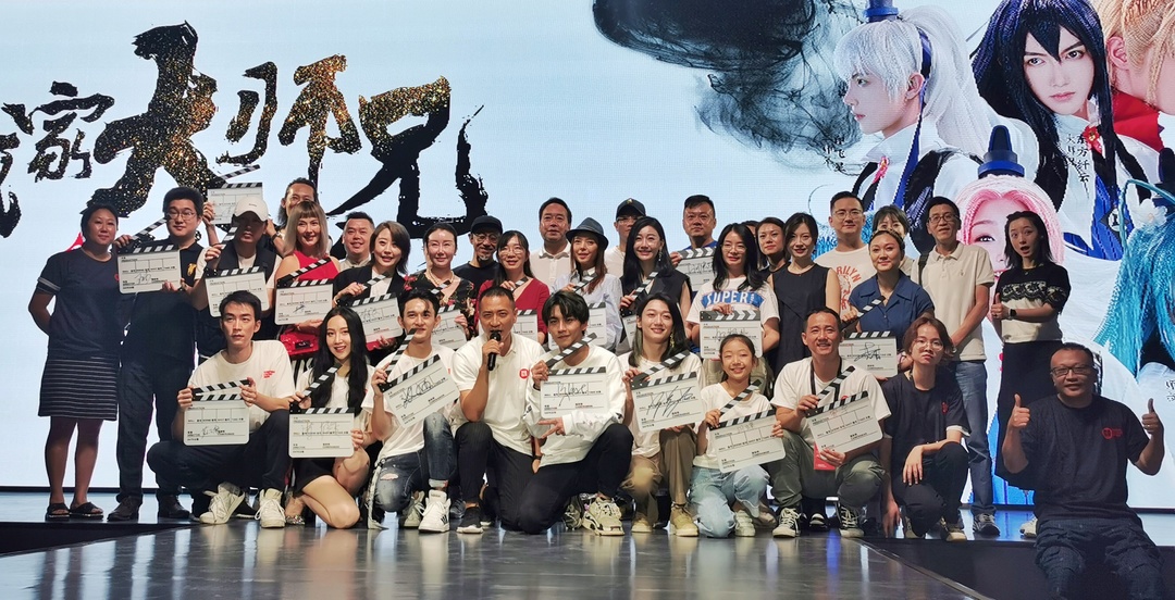 封面新闻|知名动漫IP《我家大师兄脑子有坑》将变真人漫改剧