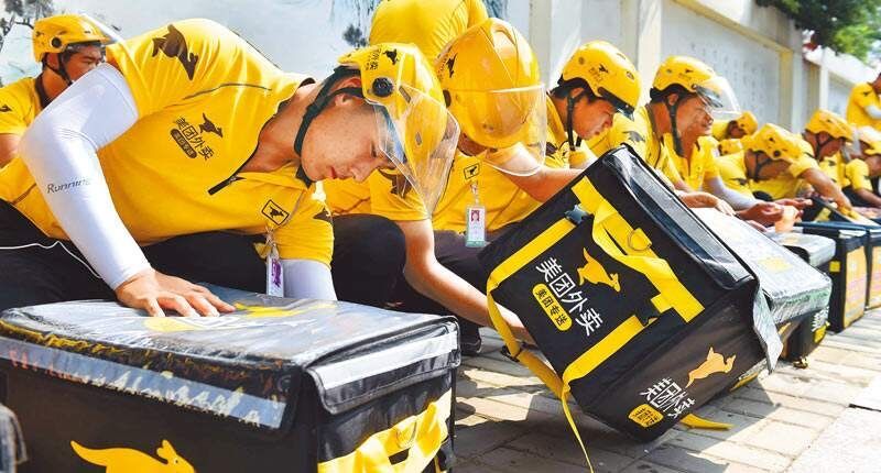 封面新闻|美团外卖回应平台争议：将改进配送系统，给骑手留8分钟弹性时间