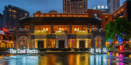 上海黄浦|招募摊主啦！黄浦这场摩登复古集市等你来参与哦！