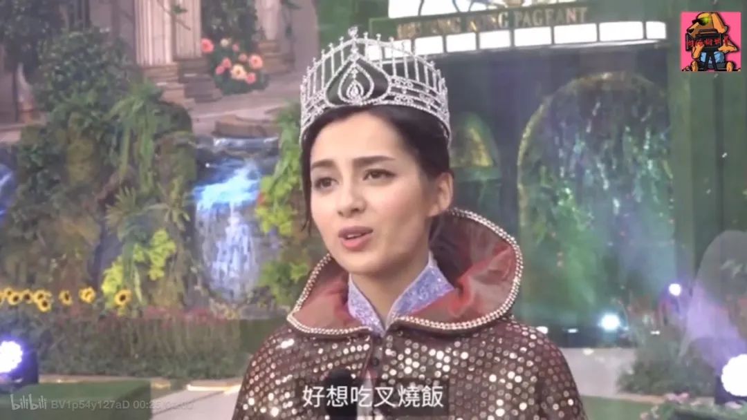 凤凰娱乐|女明星的情商，重要吗？