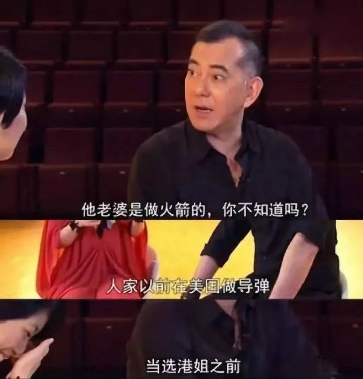 凤凰娱乐|女明星的情商，重要吗？