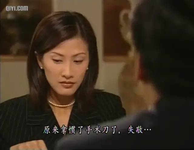 凤凰娱乐|女明星的情商，重要吗？