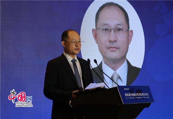 中国网|第四届中国服务贸易标准化论坛在京举办