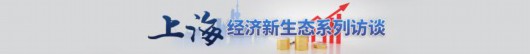 上观|哈啰单车李开逐：在充满厮杀的共享单车赛道，把一手“差牌”打到“第一”