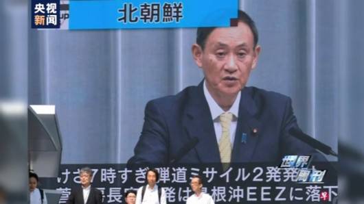 三人角逐 谁会最终成为下一任日本首相