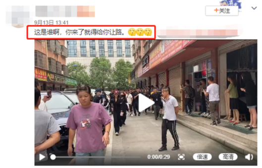 凤凰娱乐|邓超鹿晗录综艺，市民在菜市场买菜却被围赶...