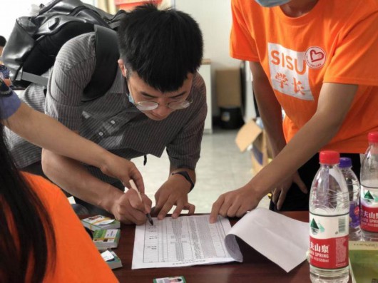 上观新闻|双鱼座最多？透过大数据，看看“同桌的你”都有些谁？