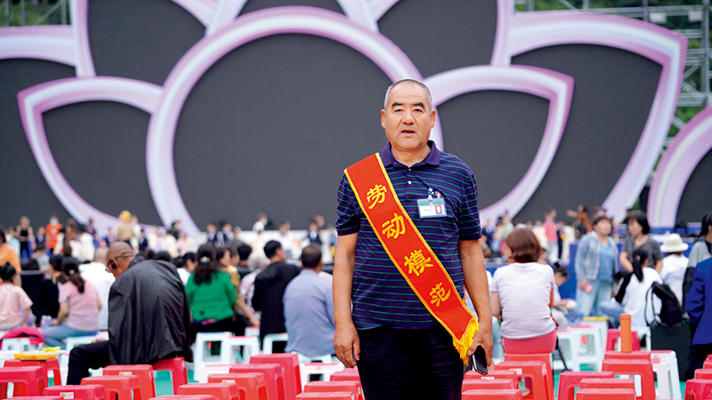 瞭望| 桐峪好人段伟明