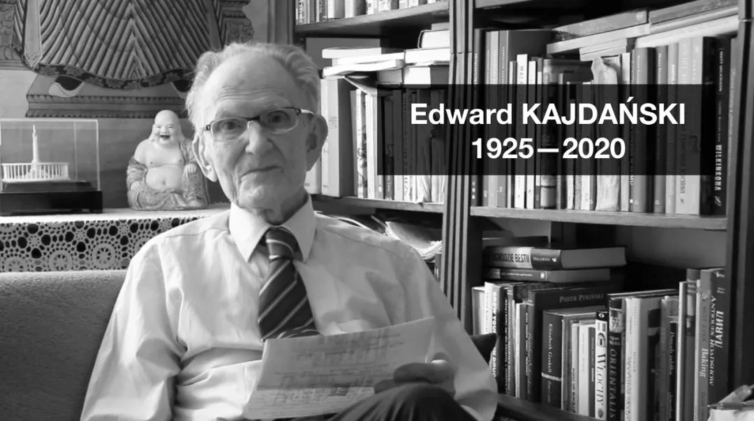 “波兰文化中心”微信公号 图